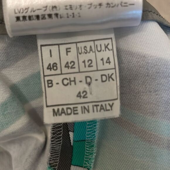 Emilio Pucci Multicolor Swirl Ankle Pants NWOT - Picture 8 of 9